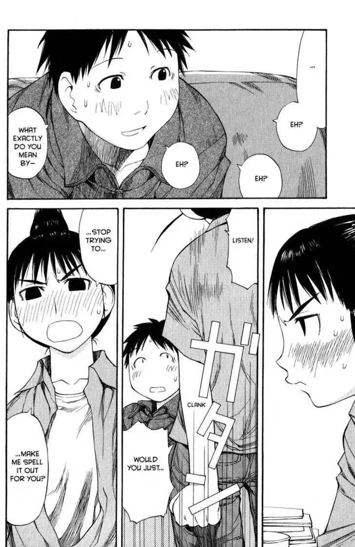 Genshiken - The Society for the Study of Modern Visual Culture Chapter 47 22